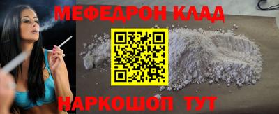 героин Ипатово