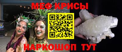 альфа пвп Изобильный