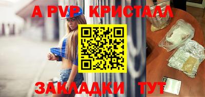 mix Ирбит