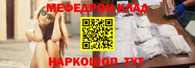альфа пвп Изобильный