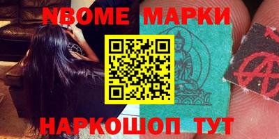 mix Ирбит