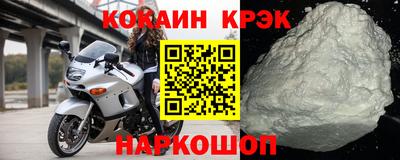 mix Ирбит