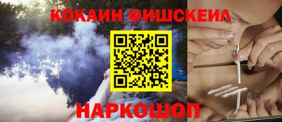 mix Ирбит