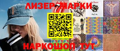 mix Ирбит