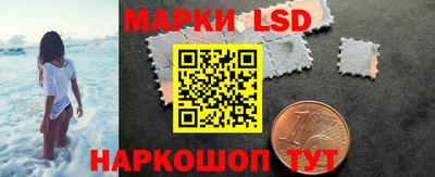альфа пвп Изобильный