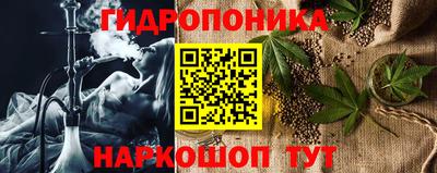 mix Ирбит
