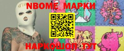героин Ипатово