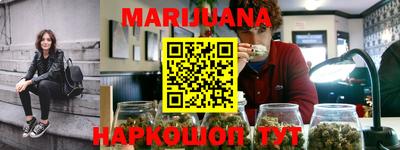 героин Ипатово