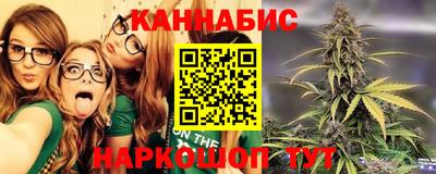mix Ирбит