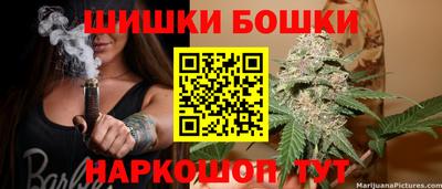 альфа пвп Изобильный