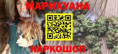 героин Ипатово