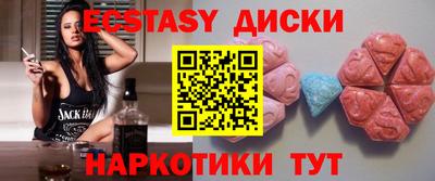 альфа пвп Изобильный