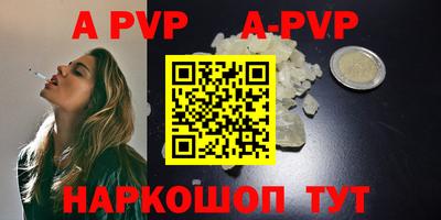 mix Ирбит