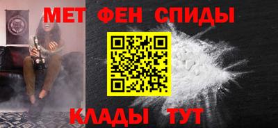 mix Ирбит
