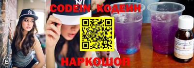 mix Ирбит
