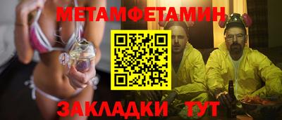 альфа пвп Изобильный