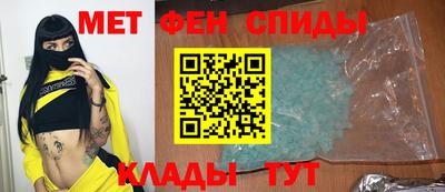 mix Ирбит