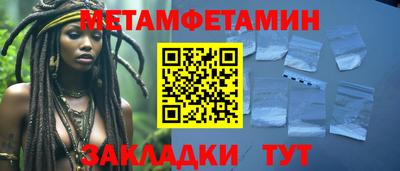 mix Ирбит