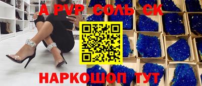 mix Ирбит