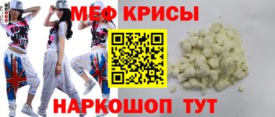 альфа пвп Изобильный
