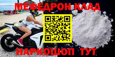 героин Ипатово