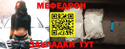 героин Ипатово