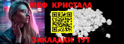 героин Ипатово