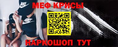 mix Ирбит