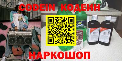 mix Ирбит