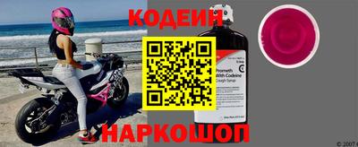 героин Ипатово