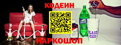 mix Ирбит